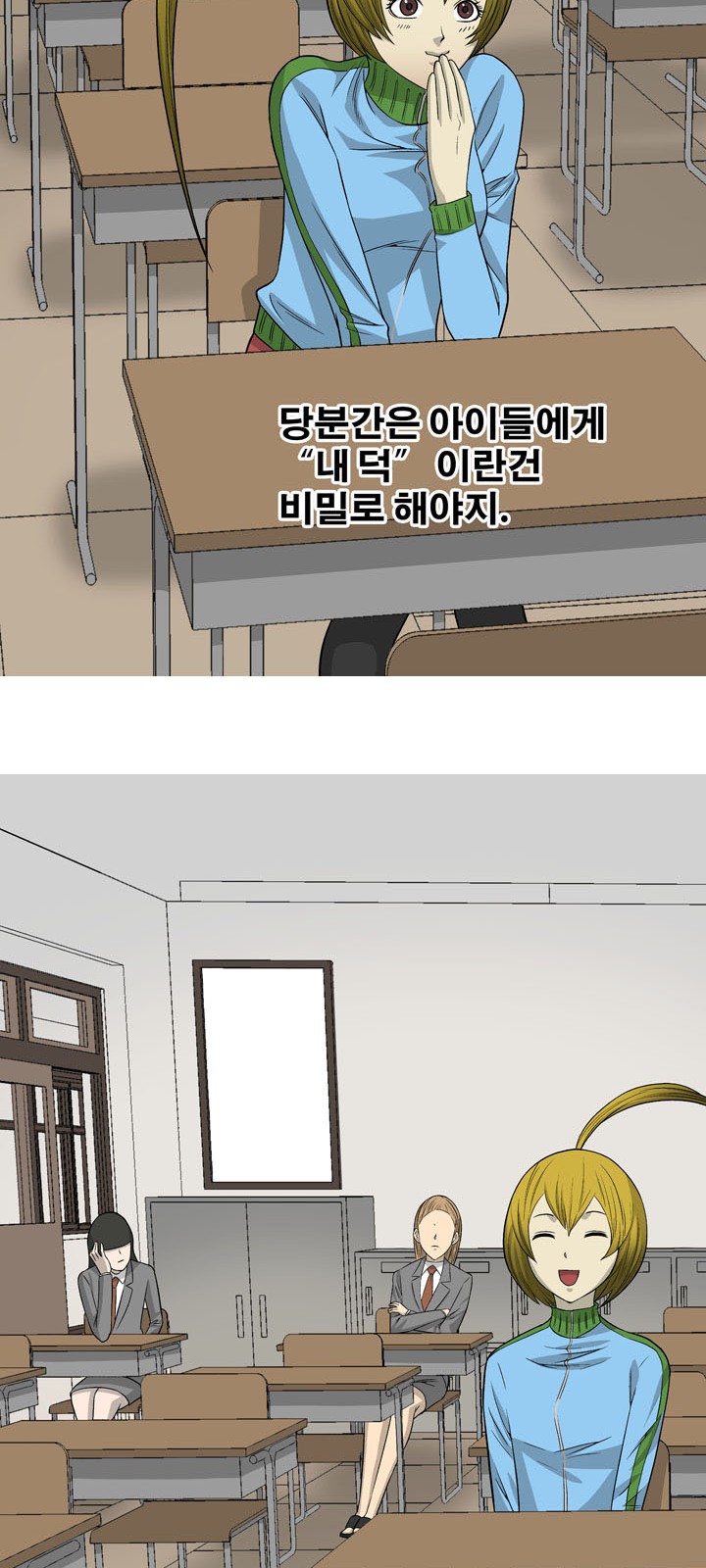 14 페이지