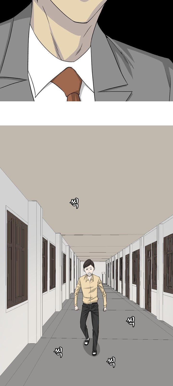20 페이지