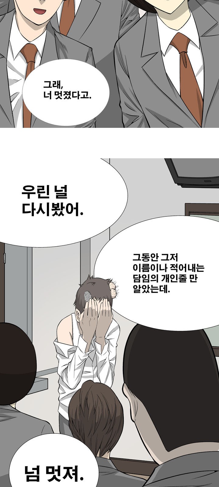 10 페이지