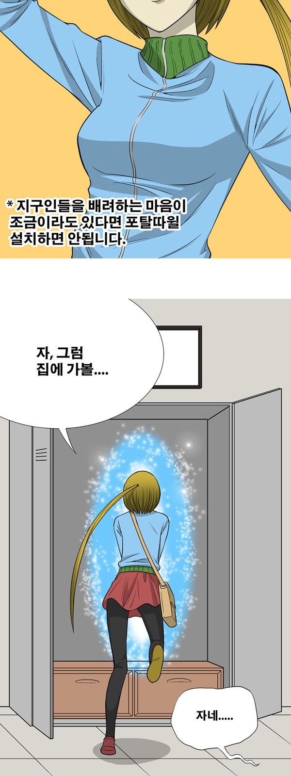15 페이지