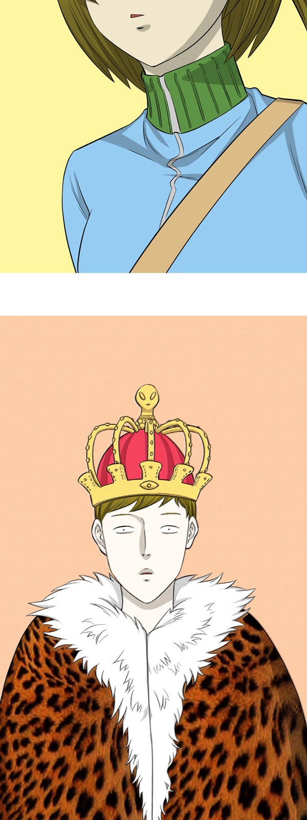 45 페이지