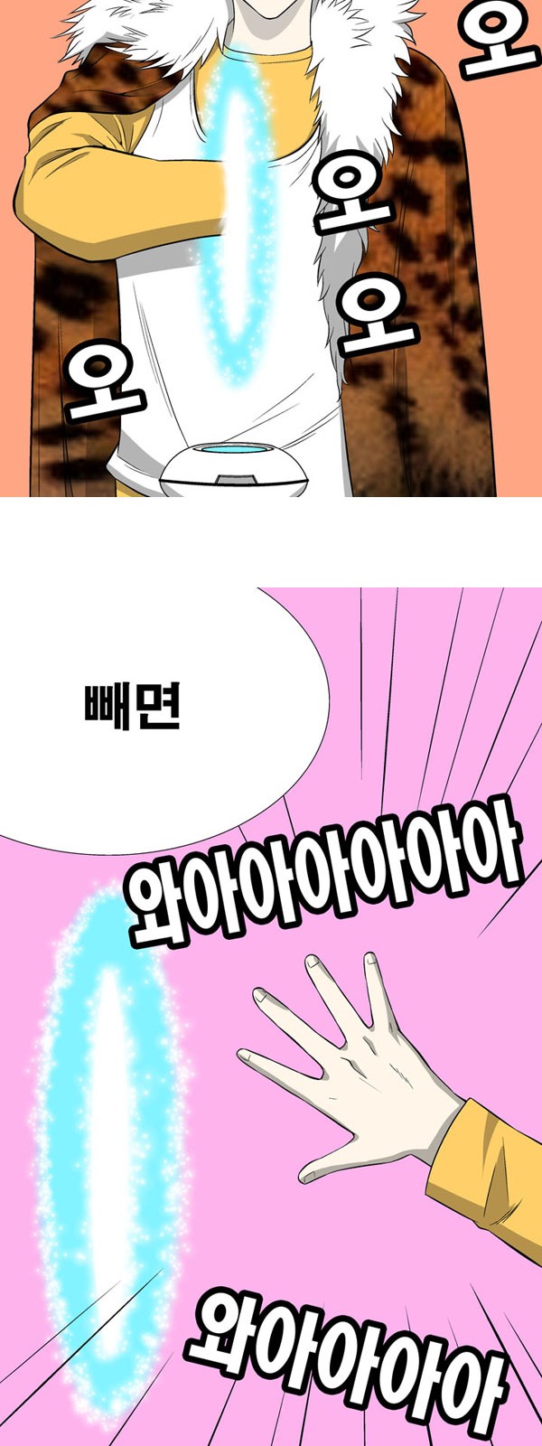 15 페이지