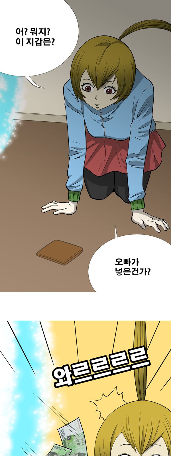 20 페이지