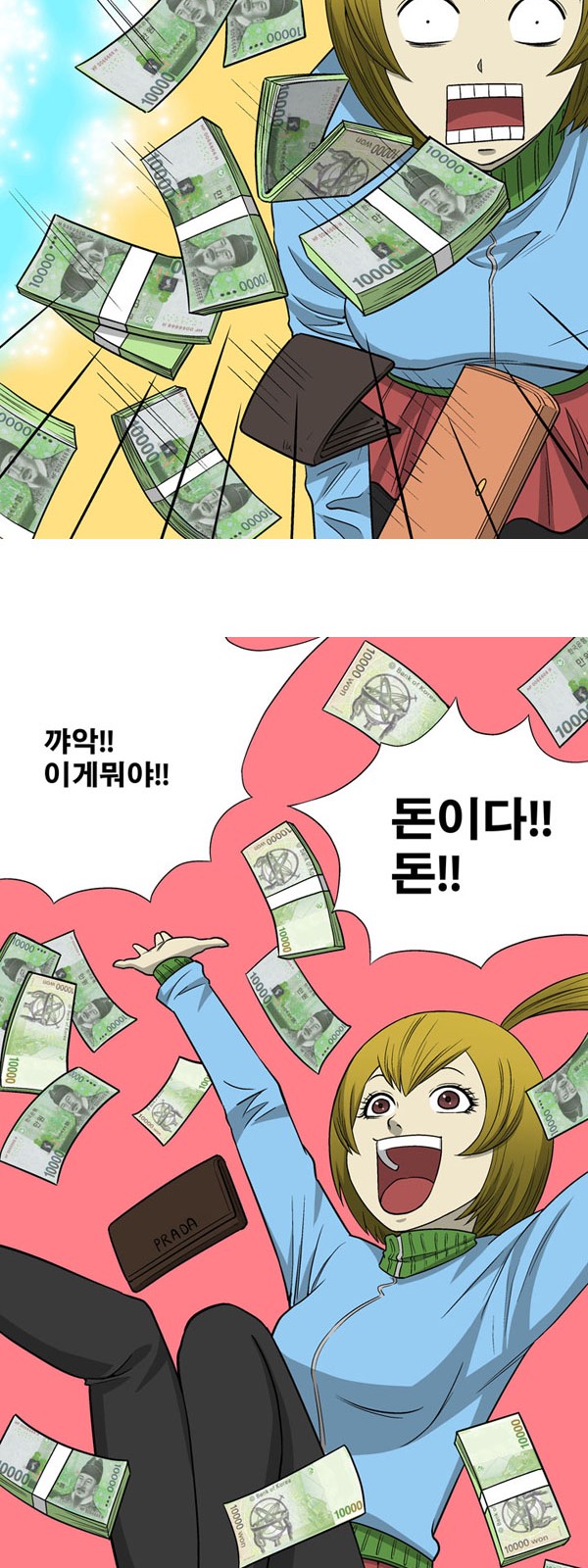 21 페이지