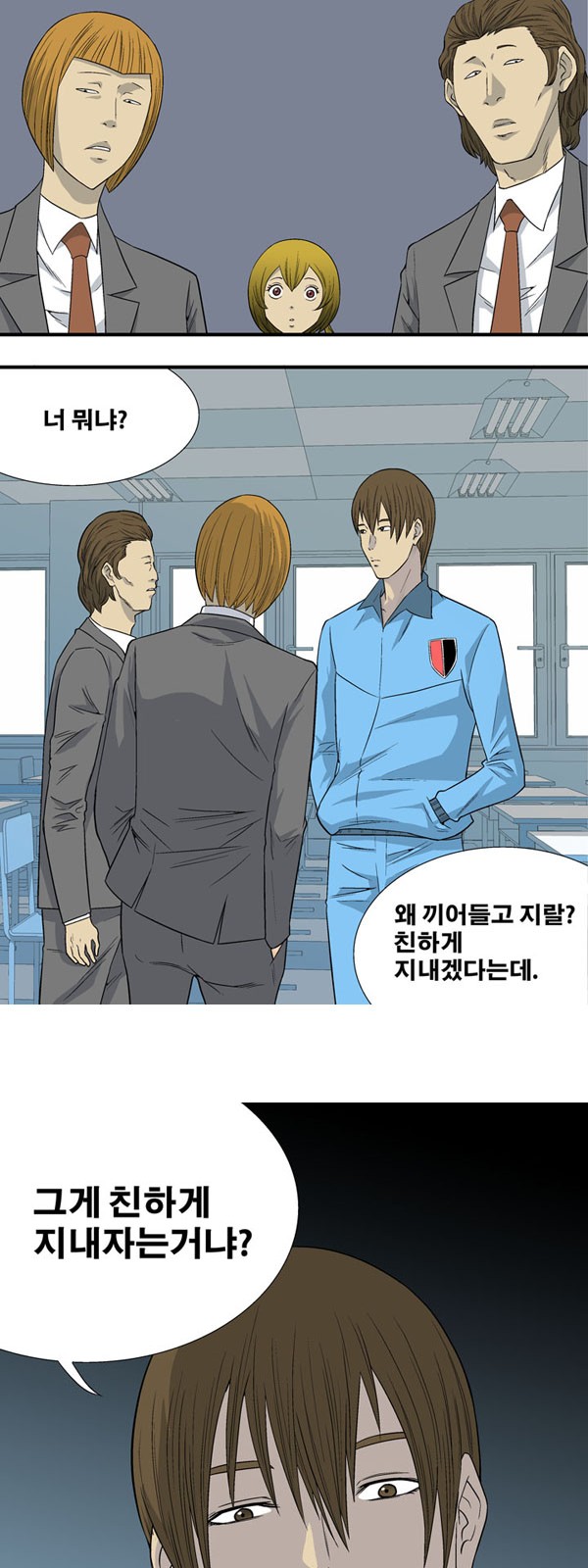 14 페이지