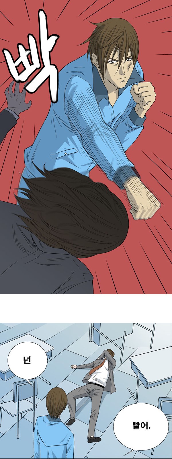 17 페이지