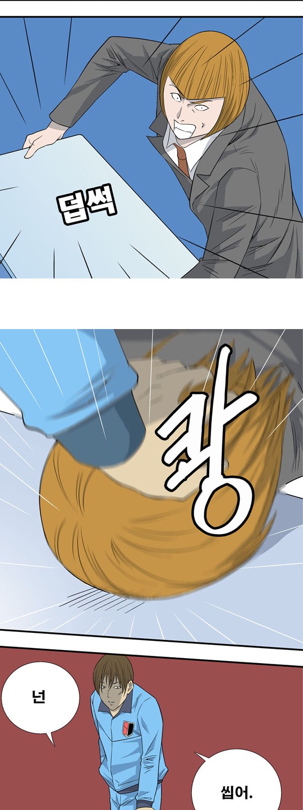 18 페이지