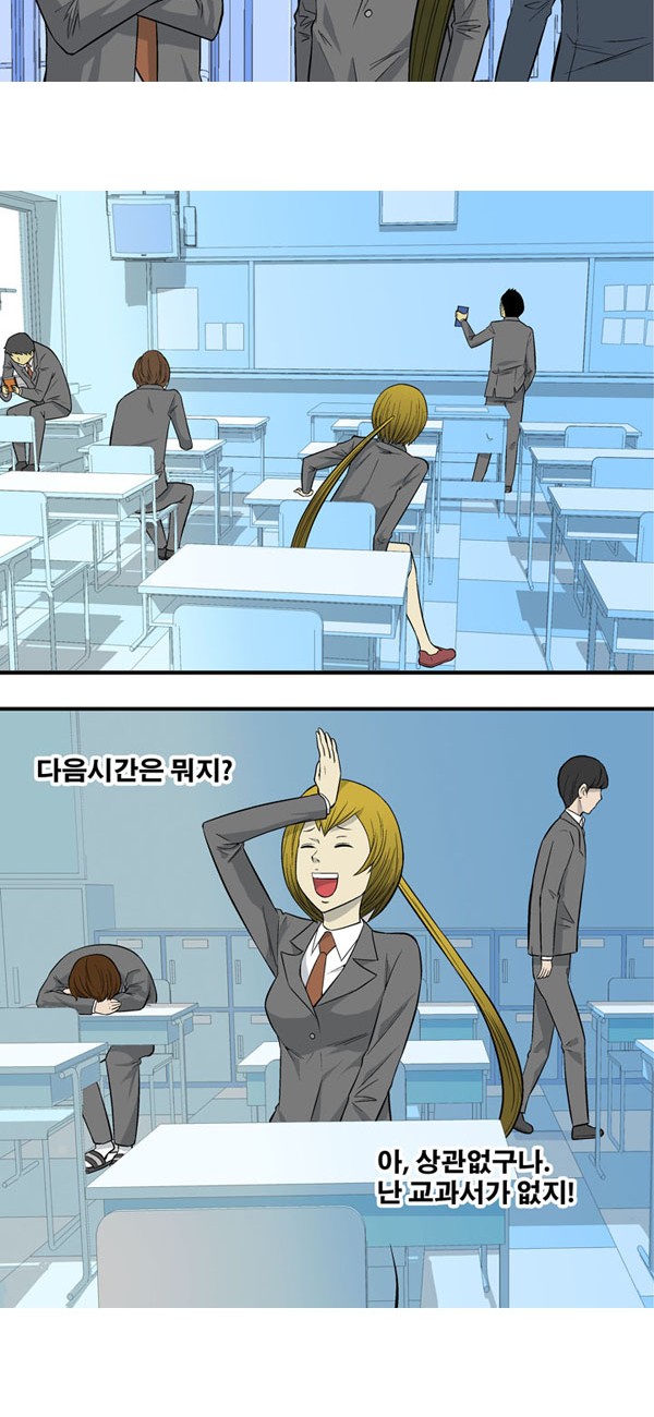 4 페이지