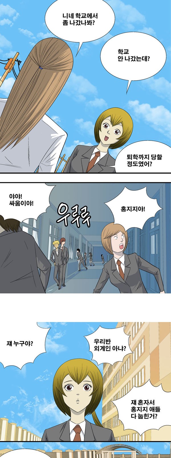 14 페이지