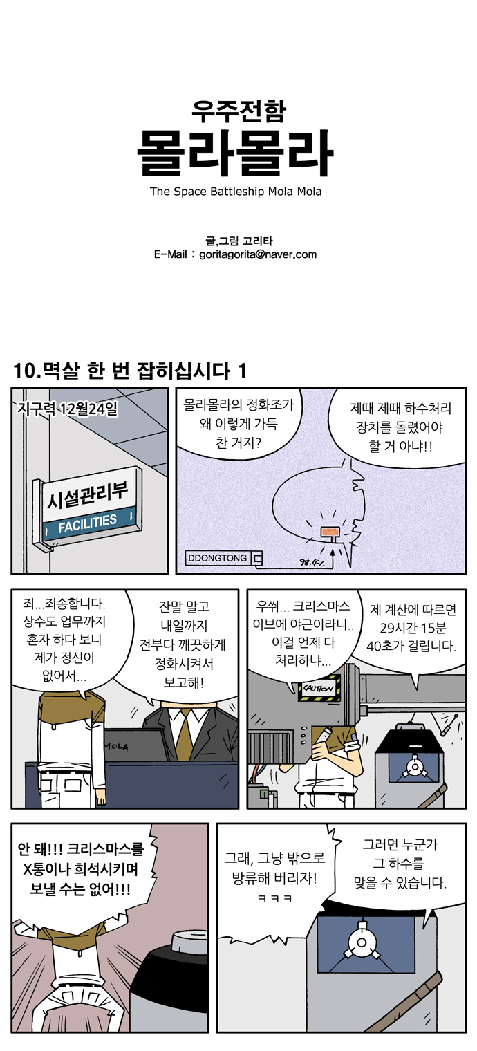 1 페이지