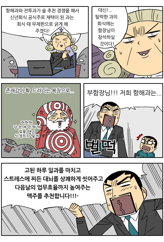 5 페이지
