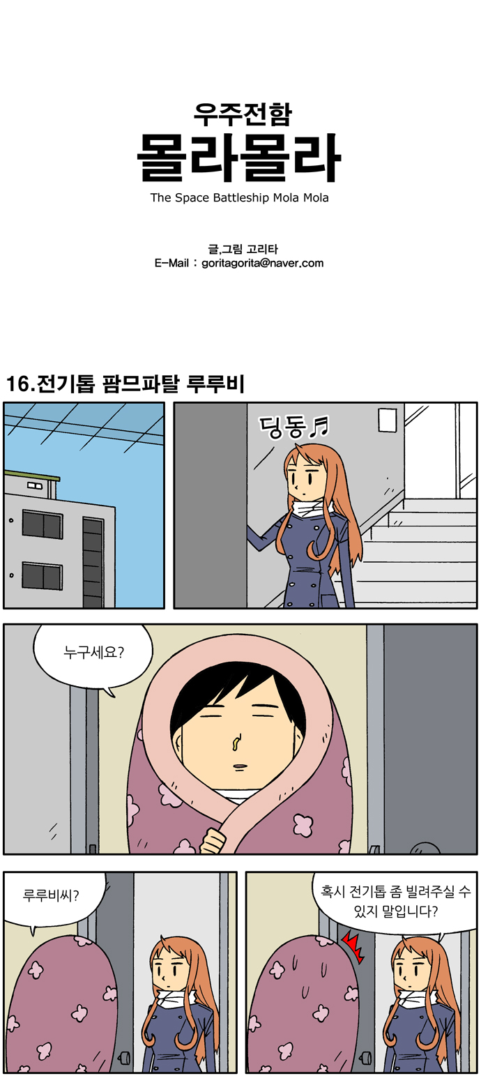 1 페이지