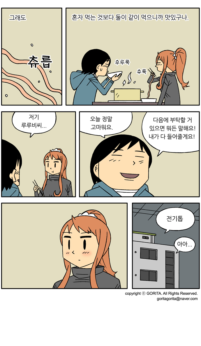 10 페이지