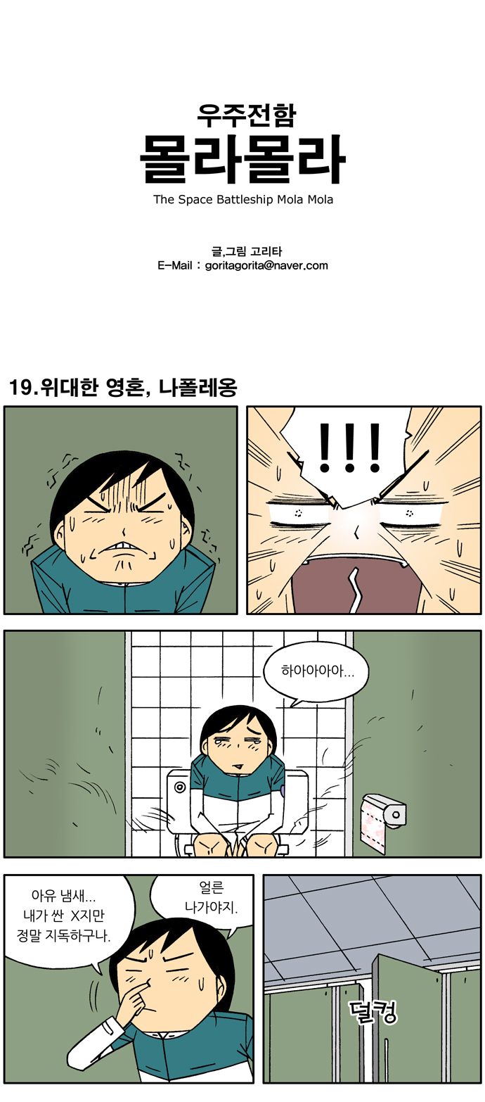 1 페이지