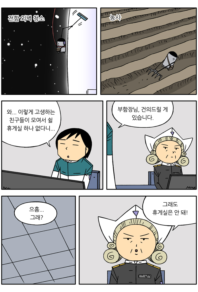 5 페이지
