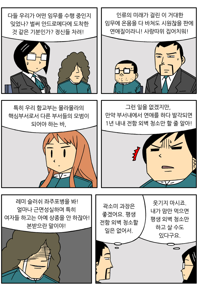 5 페이지