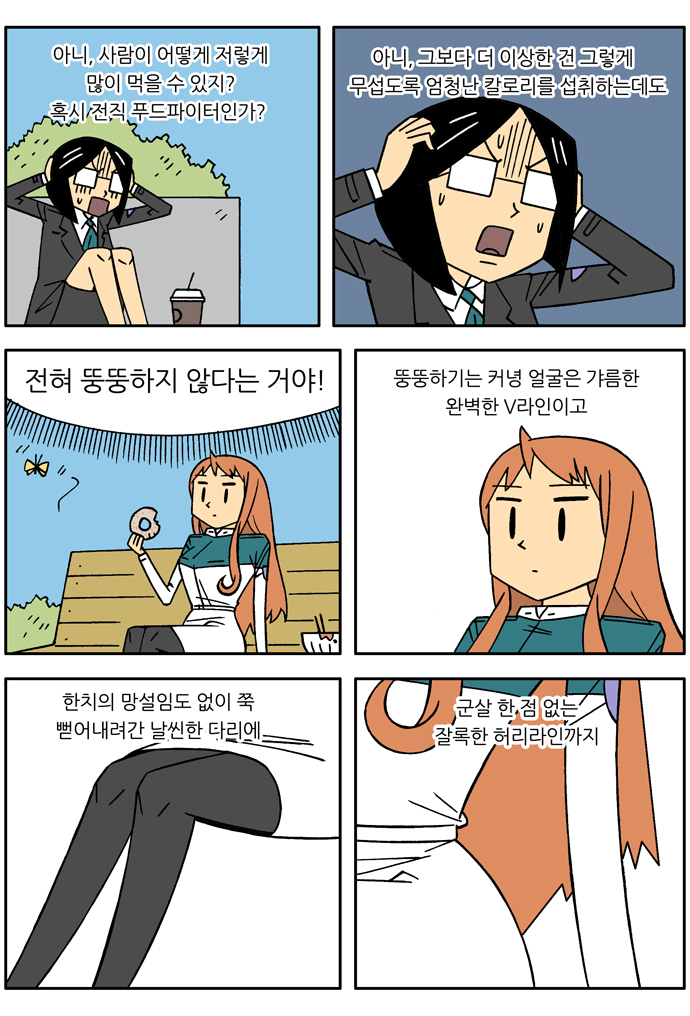 5 페이지
