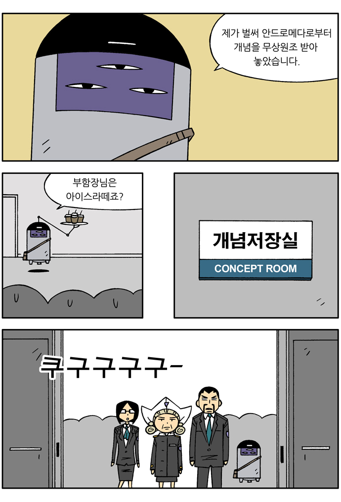 5 페이지