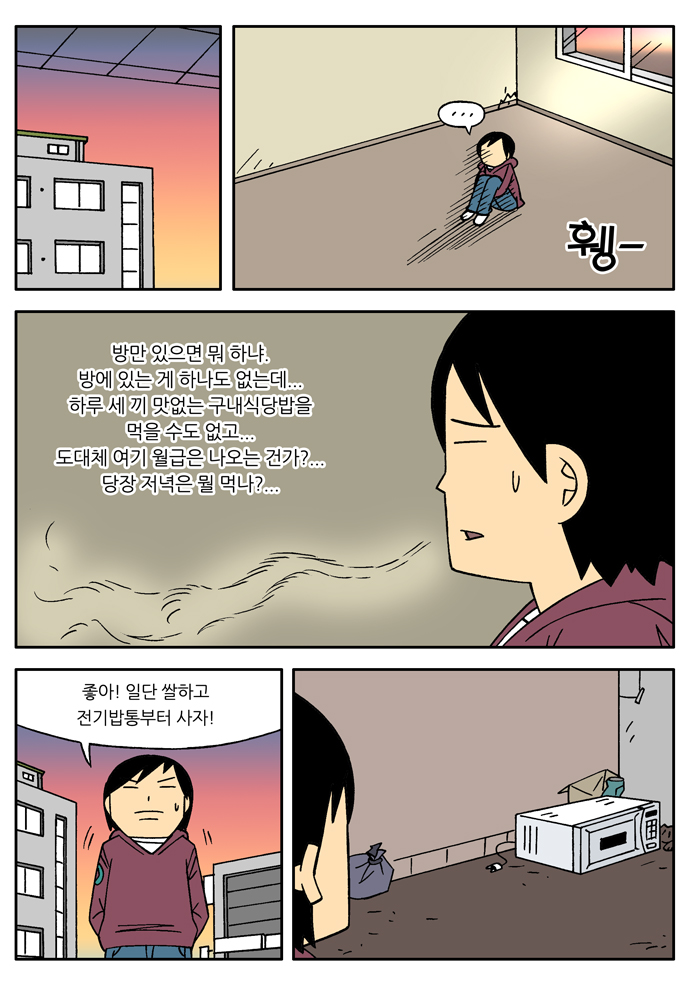 10 페이지