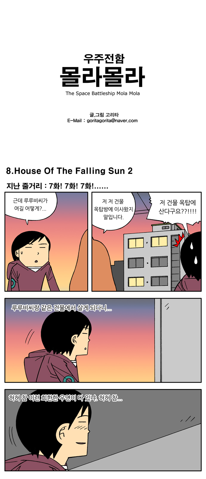 1 페이지