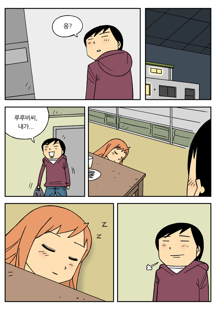 10 페이지