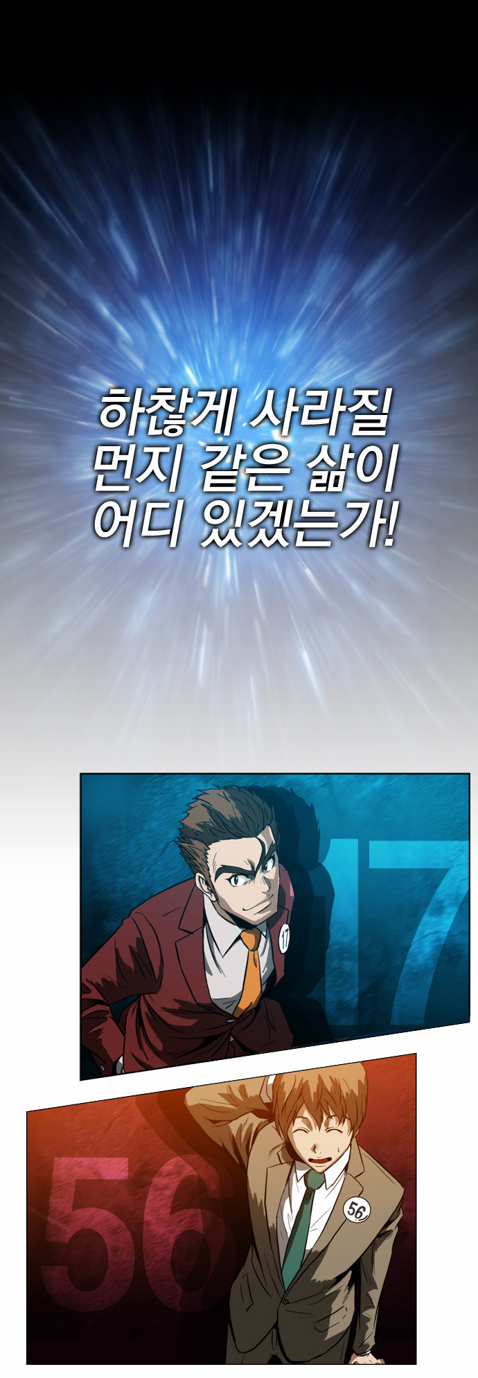 6 페이지