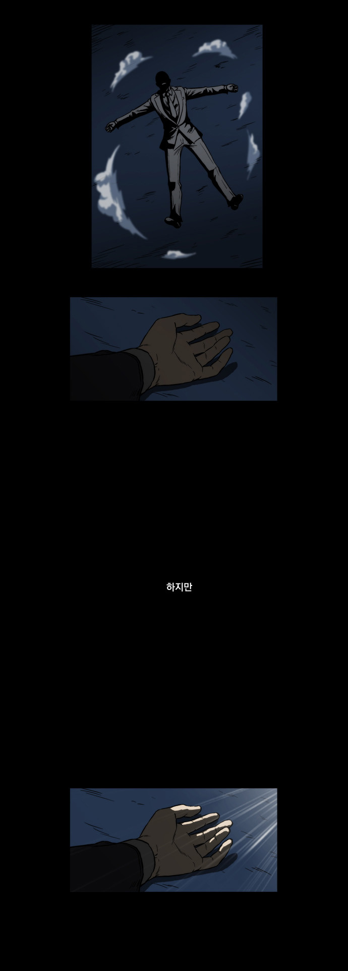 5 페이지