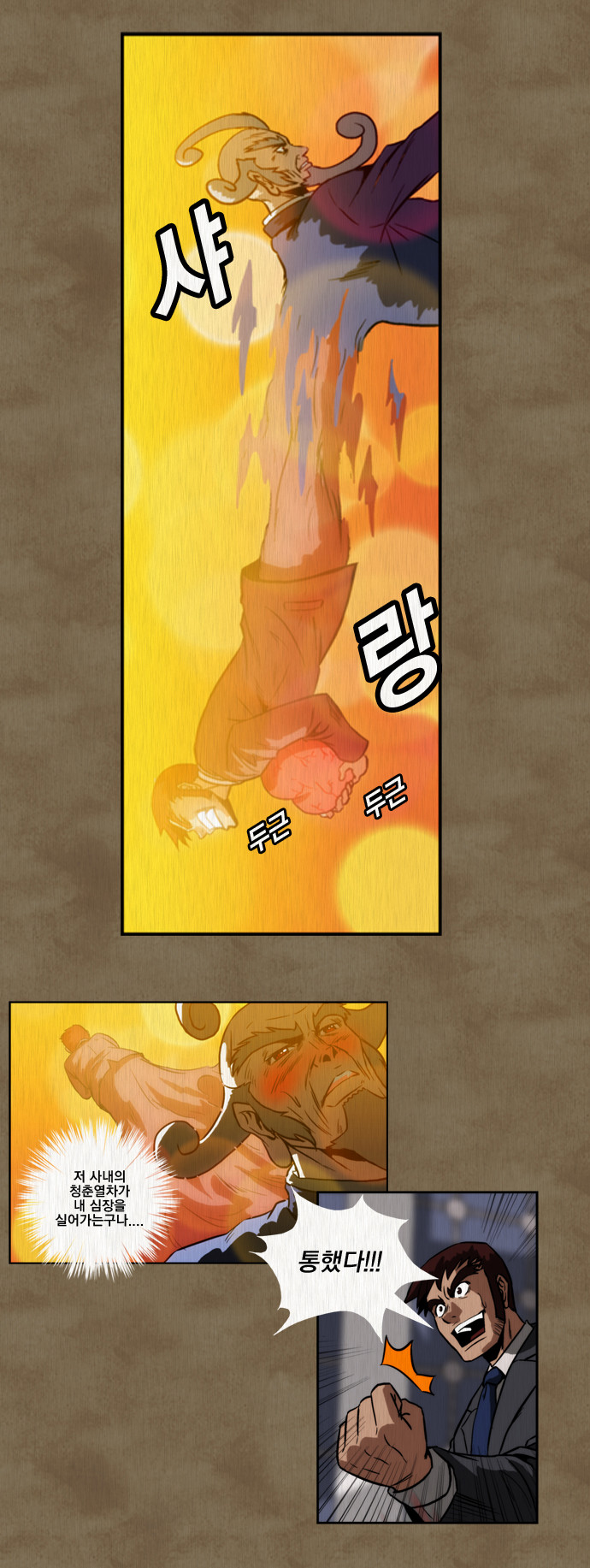 9 페이지