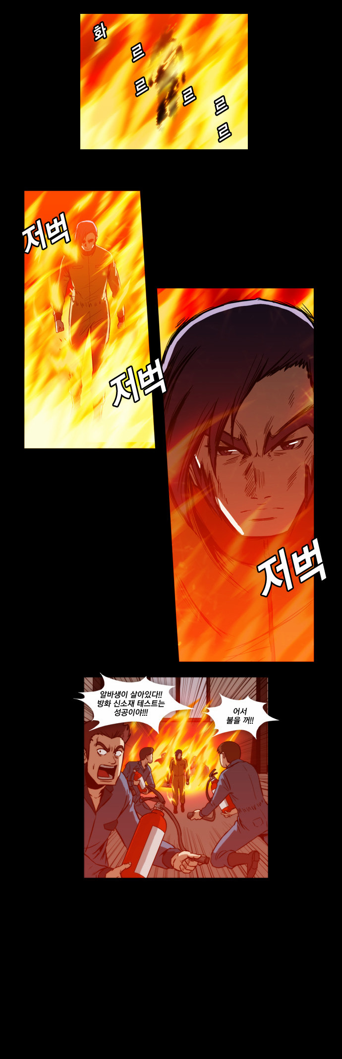 26 페이지