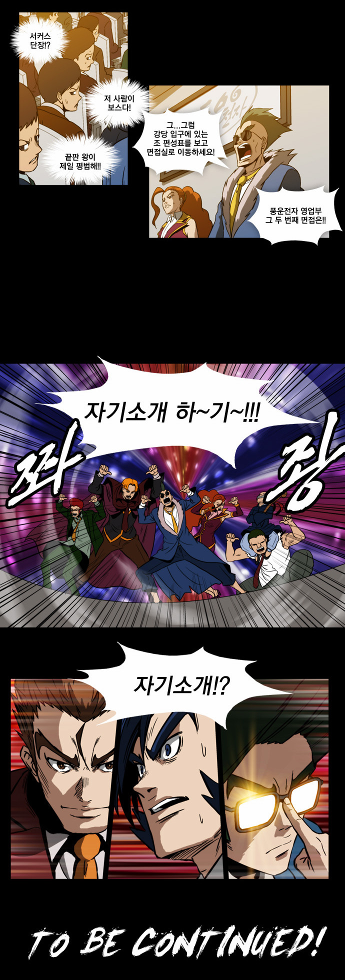 15 페이지