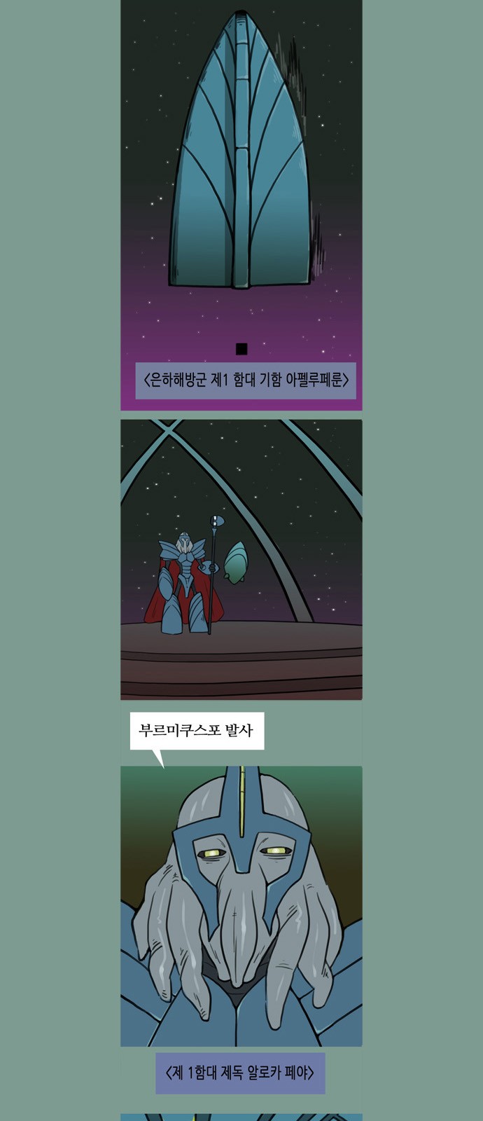 13 페이지