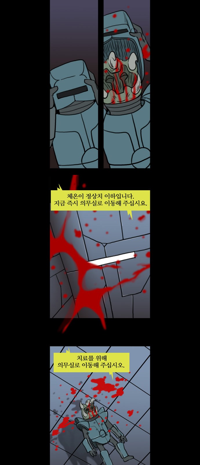 5 페이지