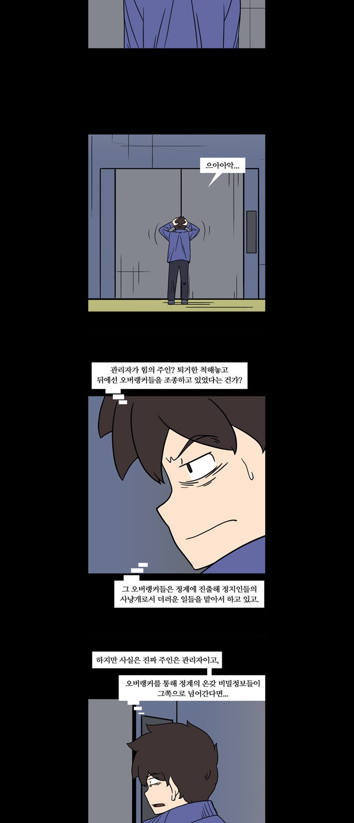 12 페이지
