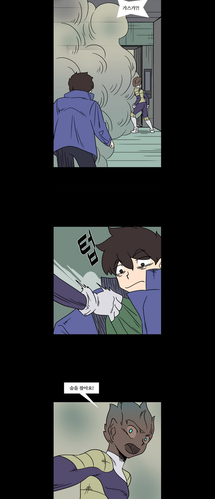 18 페이지