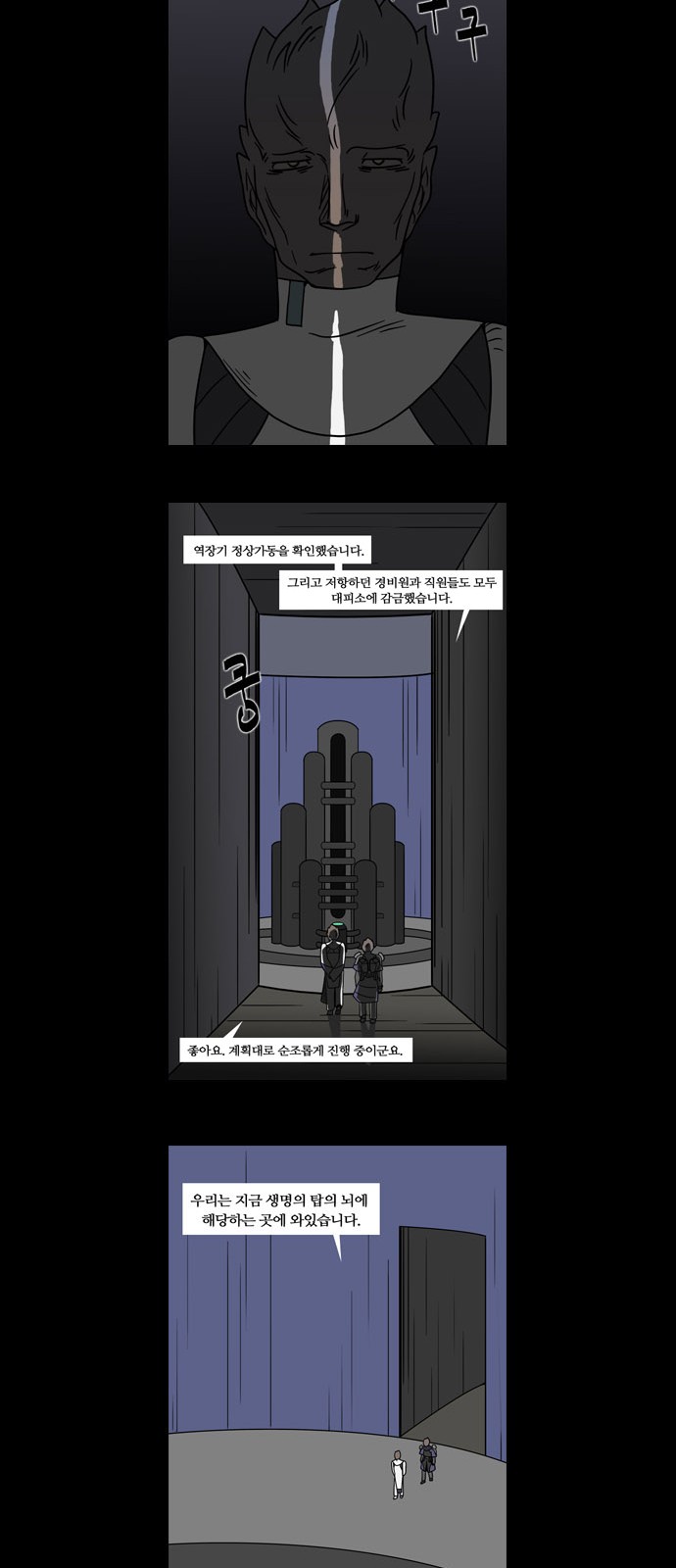 15 페이지