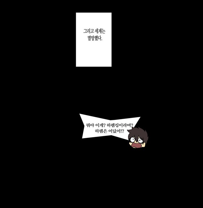 25 페이지