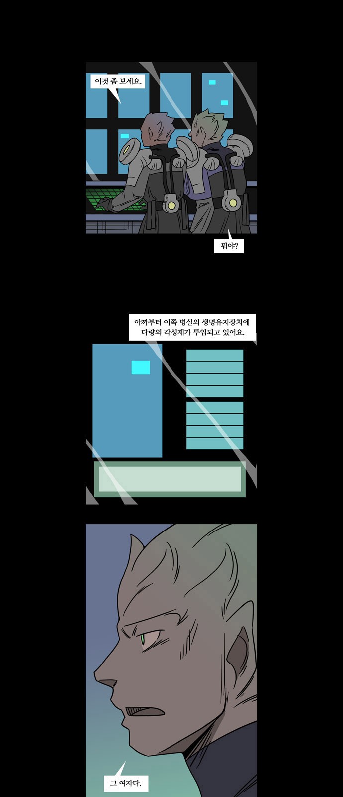 21 페이지