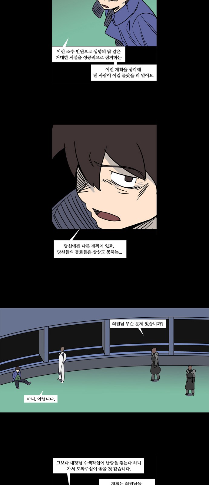 17 페이지