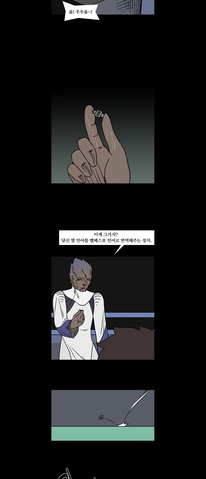 22 페이지