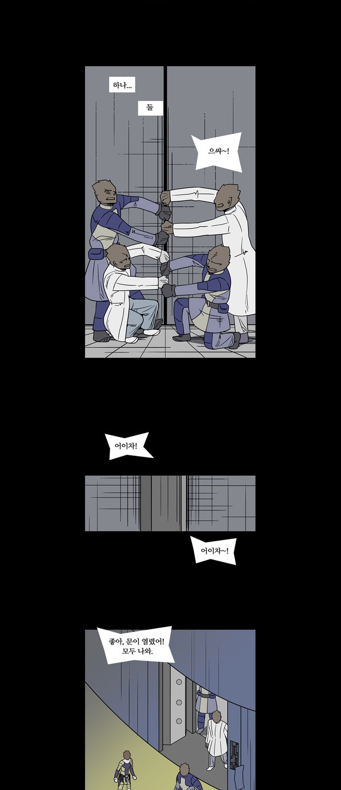 12 페이지