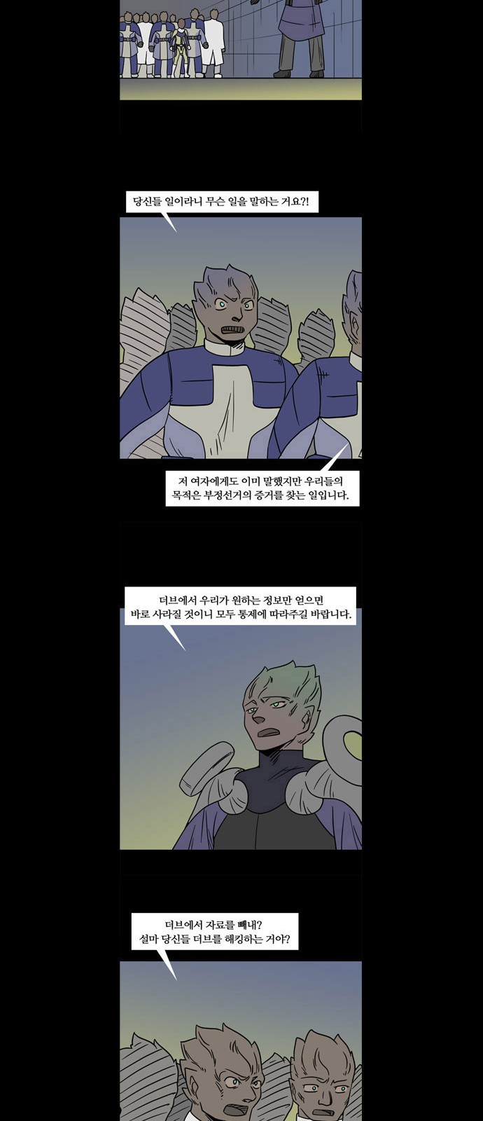 15 페이지