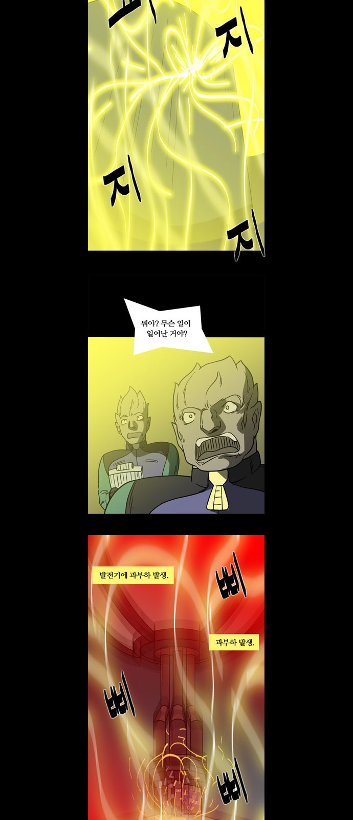 15 페이지