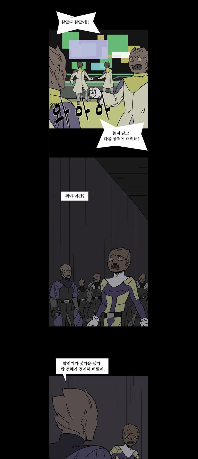 18 페이지