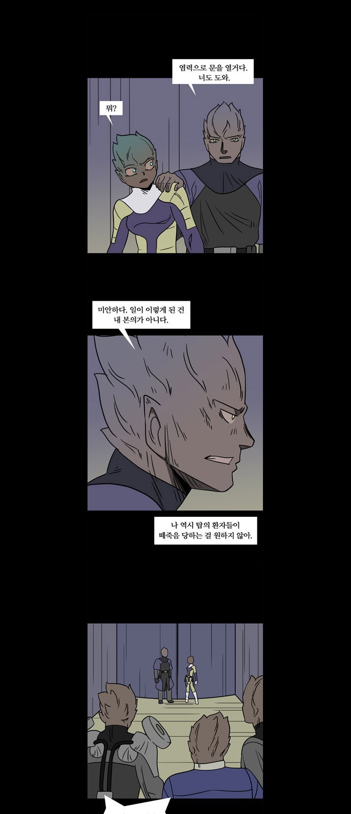 5 페이지