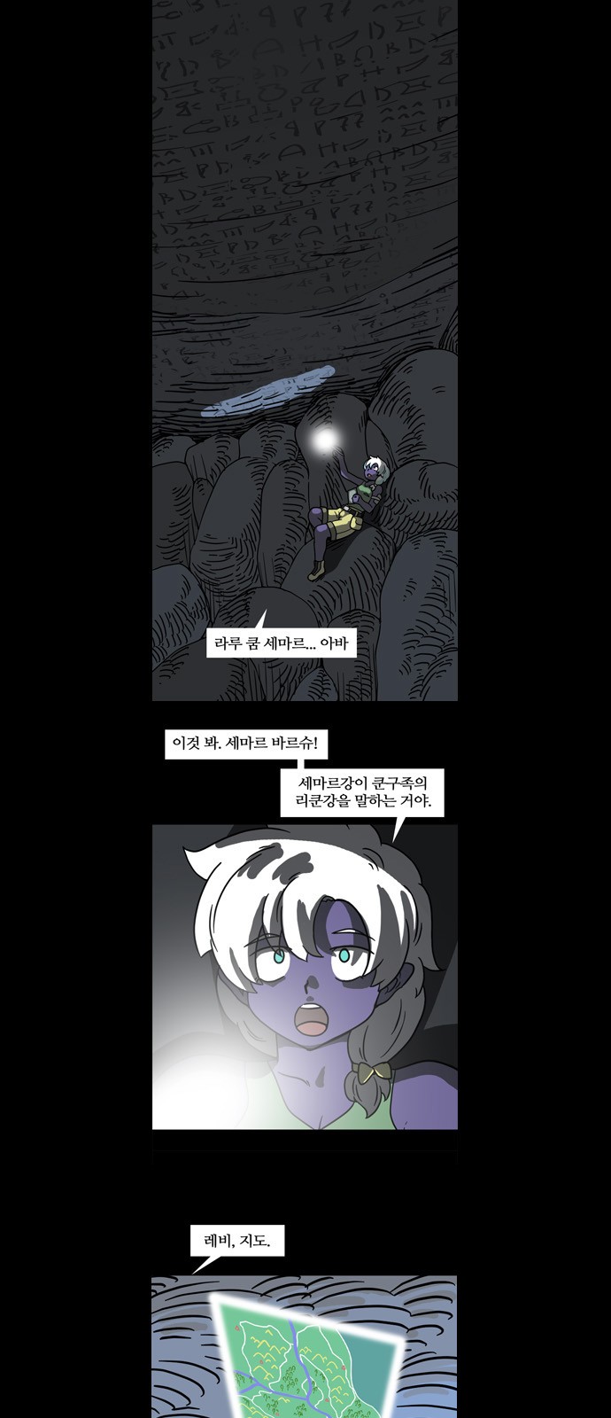 3 페이지