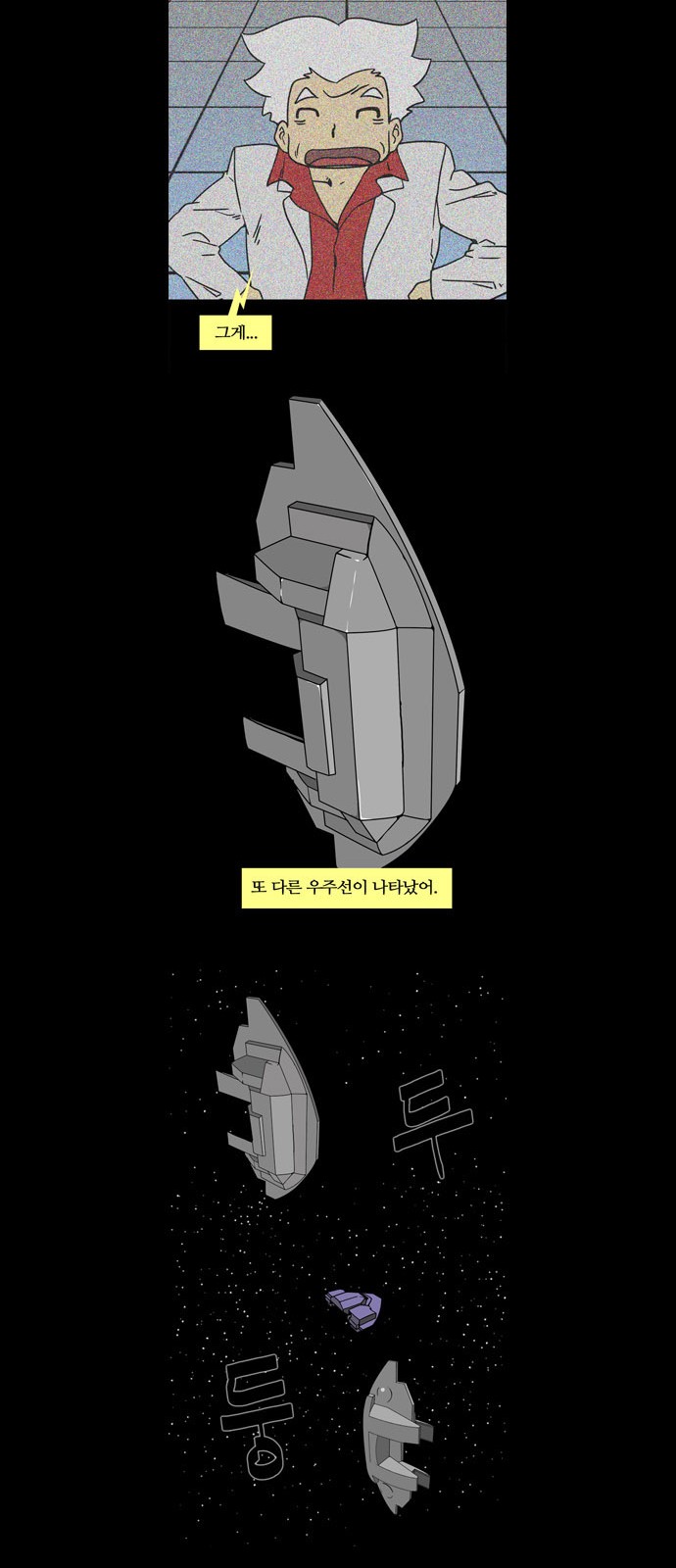 22 페이지