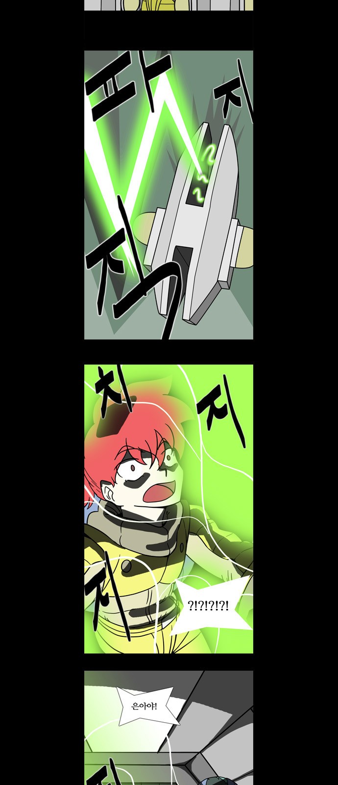 5 페이지