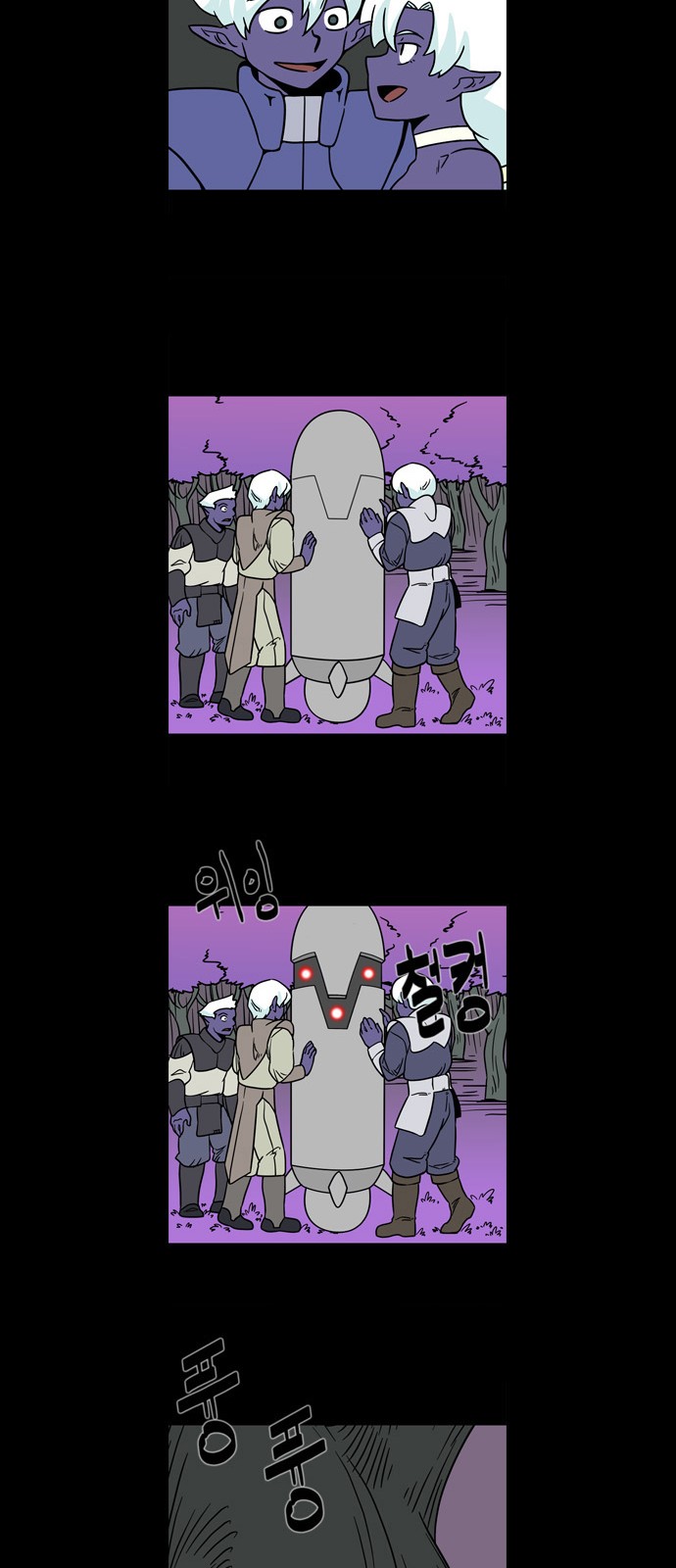 18 페이지