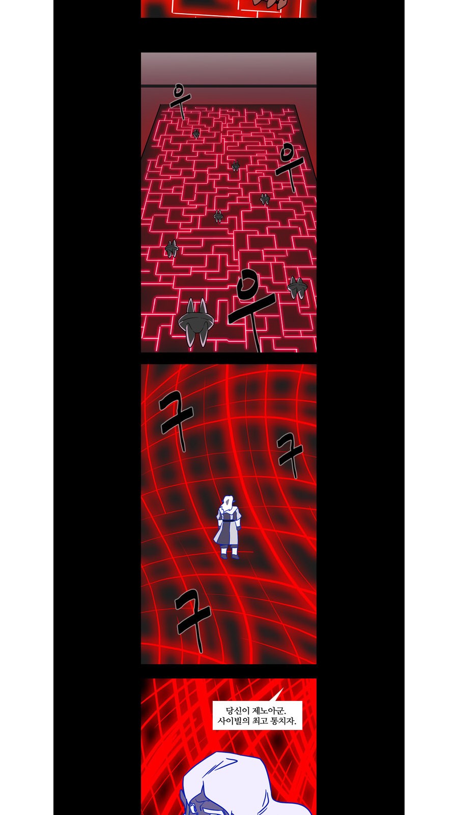 13 페이지