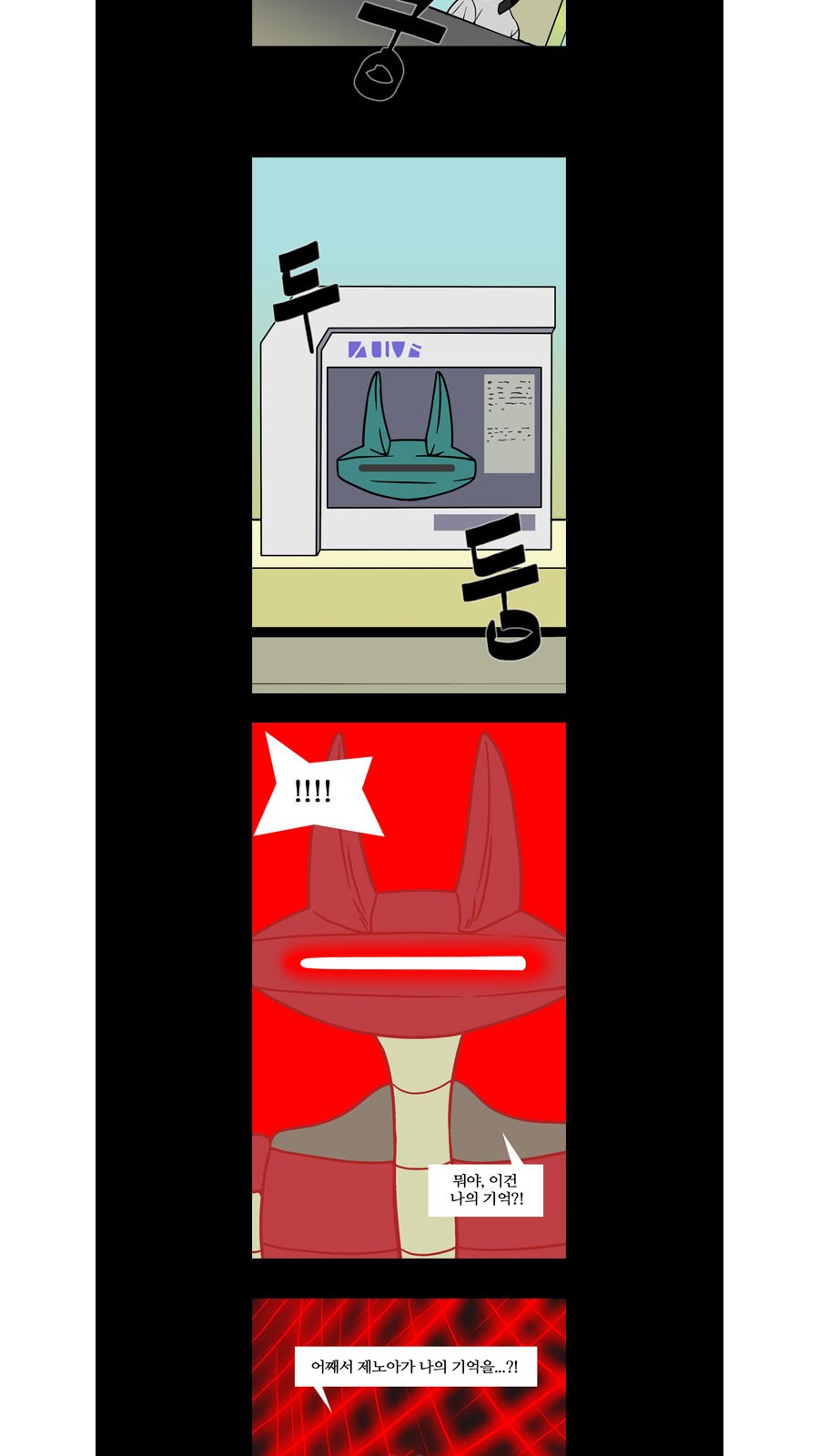 22 페이지